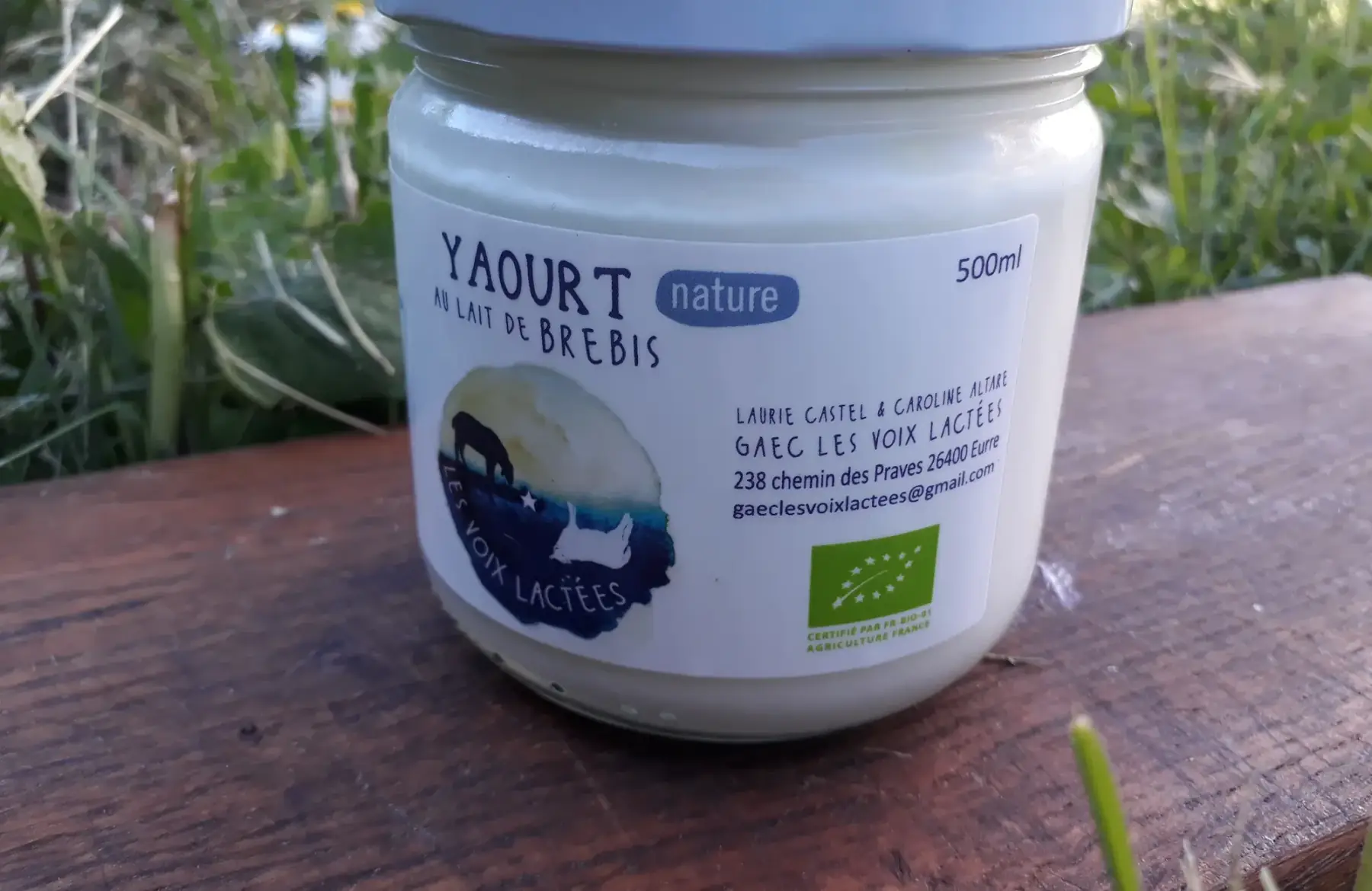 yaourt au lait de brebis nature 300ml