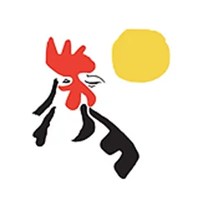 Domaine Sainte-Marie