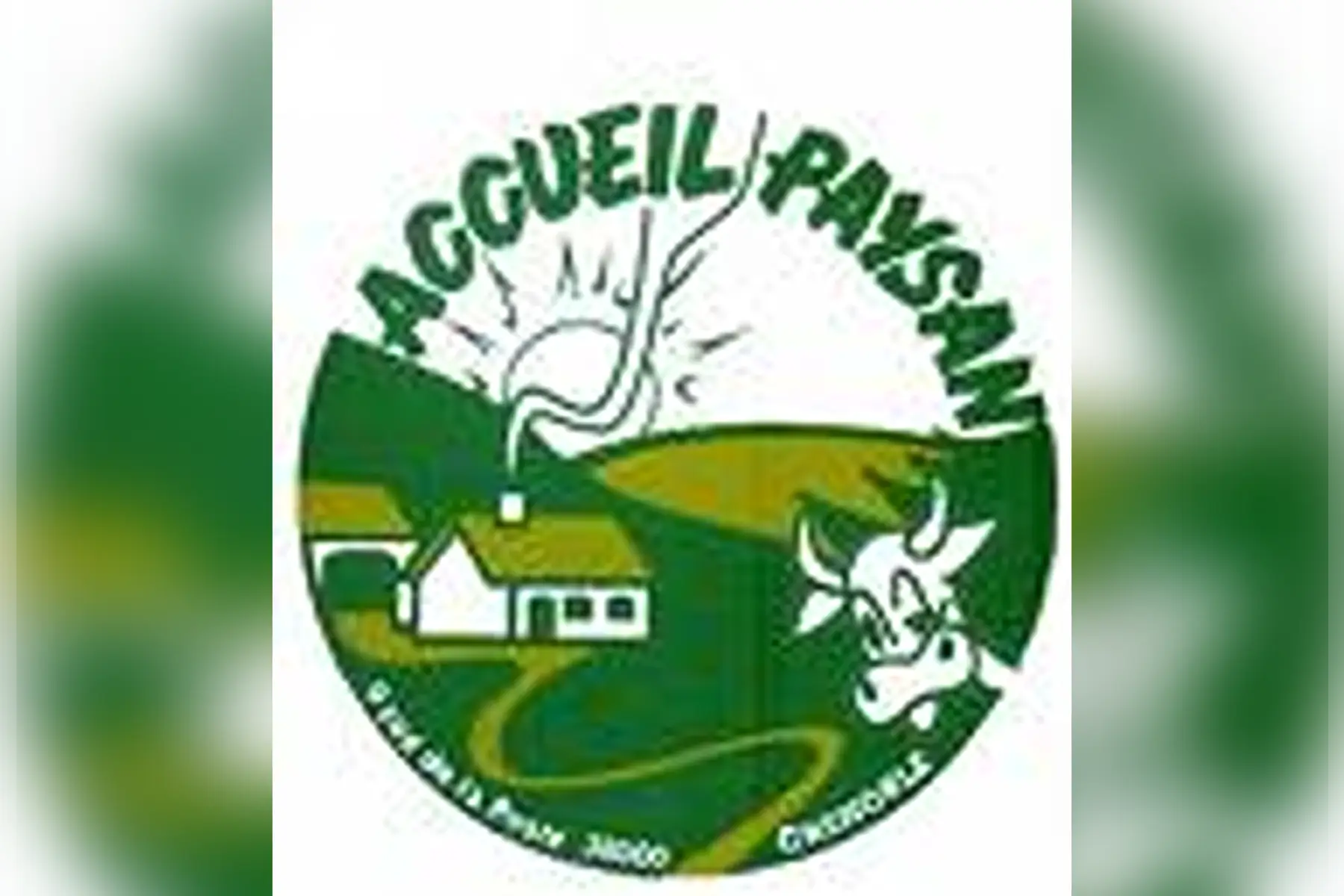 Ferme du biau chemin des landes